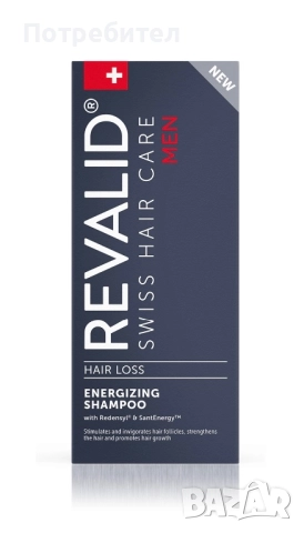 Ревалид косопад и себореен дерматит!!, снимка 2 - Продукти за коса - 52163992