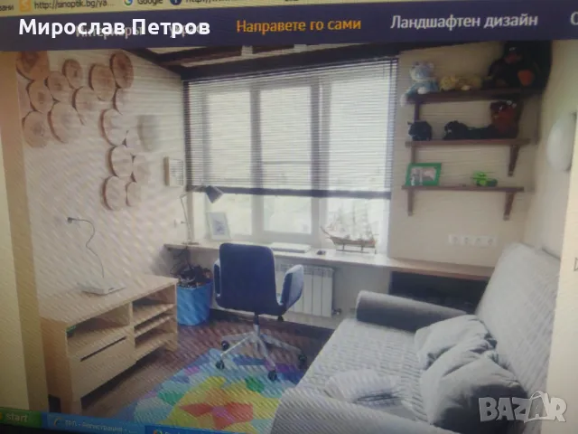 Уникален дом-вътрешен дизайн и арт декорация Сливен, снимка 10 - Ремонти на апартаменти - 49163845