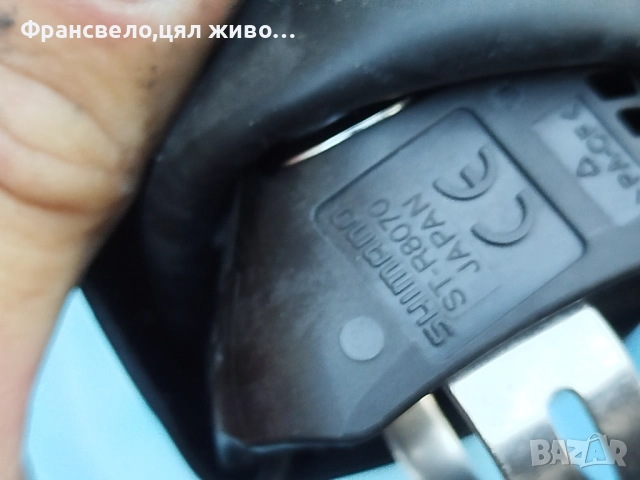 Шосейна команда за велосипед колело Shimano ultegra st r 8070 , снимка 4 - Части за велосипеди - 52162938