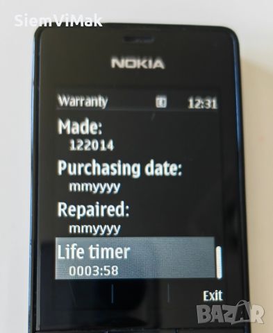 Nokia 515 - Black, снимка 11 - Nokia - 29467244
