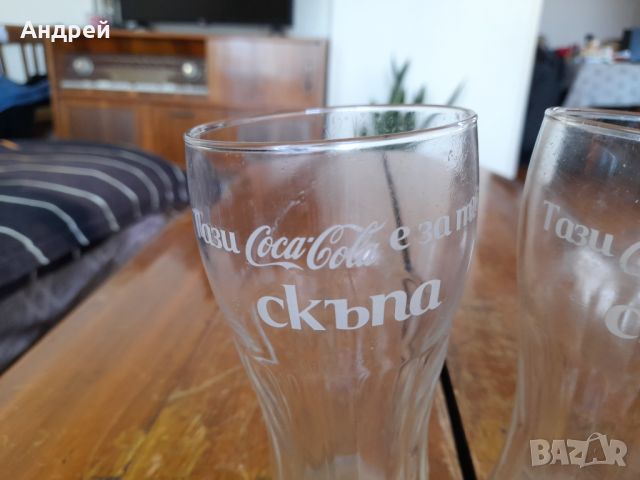 Стара чаша,чаши Кока Кола,Coca Cola #52, снимка 2 - Други ценни предмети - 46389619