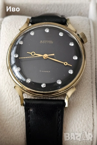 Колекция часовници Edox, Seiko, Восток, Movado , снимка 3 - Мъжки - 52275369