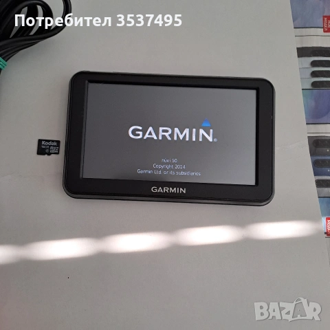 Навигация Garmin Nivi50LM