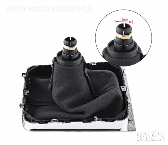 Топка с маншон за скоростен лост VW Passat B7 (2011-2015)- 6 скорости., снимка 5 - Аксесоари и консумативи - 38964313