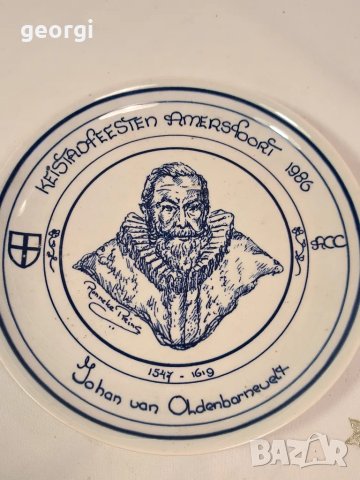 Декоративна порцеланова чиния Delft 