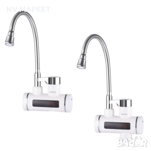 Водонагревател , LED, гъвкав струйник, за стена или плот.