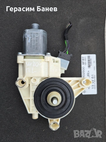 A2048200642 / А2048200142 / A2048200542 / A2048200242 МОТОРЧЕ ПРОЗОРЕЦ OEM MERCEDES W204 OM651 2014, снимка 5 - Части - 54275950
