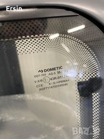 Прозорец Dometic с размер 700/400 цена 550.00 лева, снимка 3 - Къмпинг мебели - 46653397