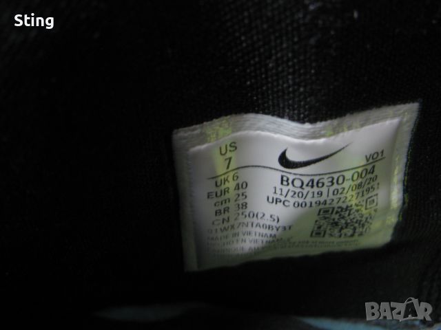 Nike Kyrie 6 BQ4630-004 Баскетболни Обувки / Маратонки , Оригинал, снимка 6 - Баскетбол - 45709535