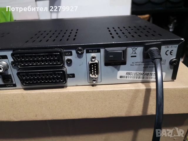 Декодер от blizoo, снимка 6 - Приемници и антени - 53133385