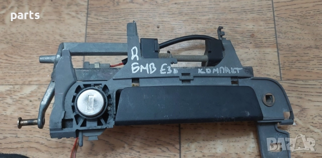 Дясна Външна Дръжка БМВ Е36 Компакт - 51211960801, снимка 6 - Части - 52933211