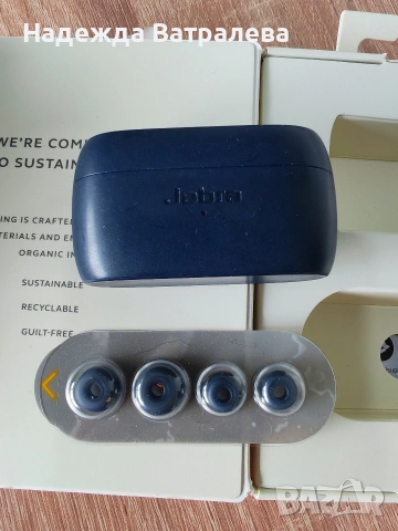 Безжични слушалки Jabra elite 2, снимка 7 - Bluetooth слушалки - 54276998