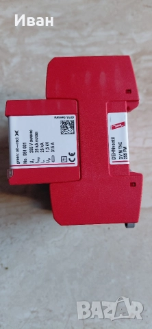 Катодна защита Dehn 951 305, снимка 2 - Други машини и части - 52928217