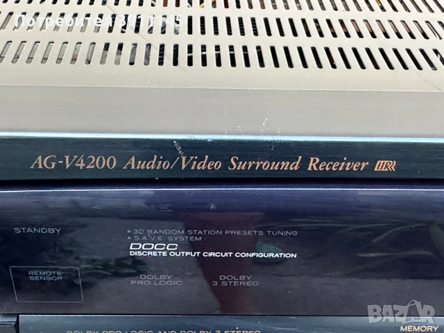 TEAC AG-V4200 450W ресивър, усилвател, снимка 2 - Ресийвъри, усилватели, смесителни пултове - 51101218