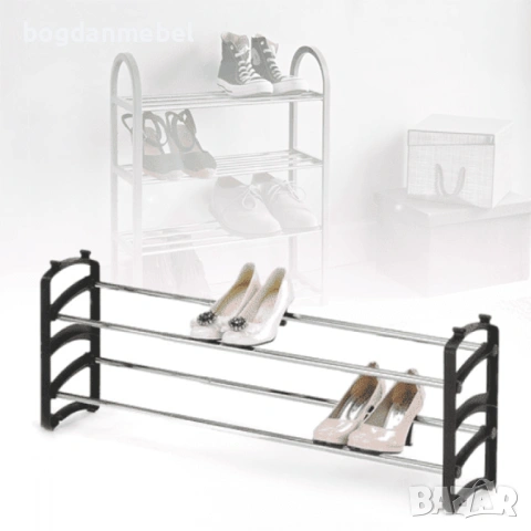 Поставка за обувки ST - 1