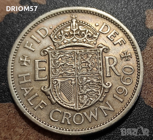 Монети Великобритания-7 бр.› Кралица Елизабет II(1955-1956), снимка 9 - Нумизматика и бонистика - 49589912