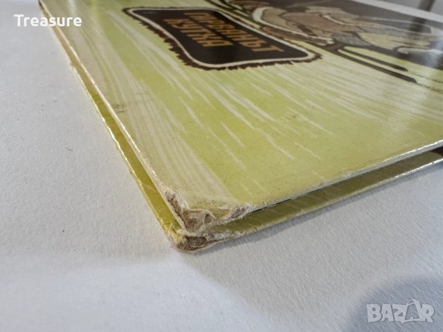 Гарванът Кутха: Приказки от Народите на Севера, снимка 6 - Детски книжки - 48749461