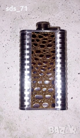 Бутилка за алкохол 150 мл 6 евро, снимка 2 - Други стоки за дома - 53775365