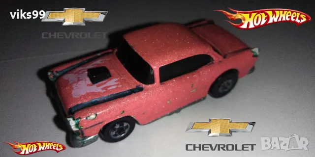 Hot Wheels 1978 55' Chevy Mattel, снимка 1 - Колекции - 48223559