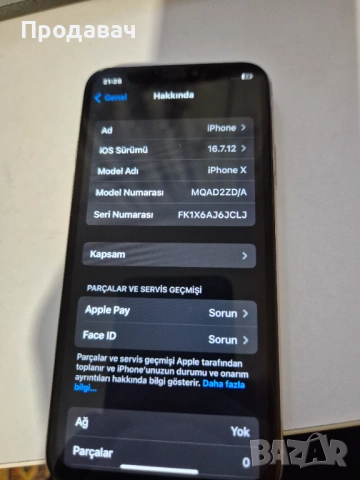 Iphone X 64 GB Silver, снимка 3 - Apple iPhone - 53156587