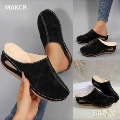 Модерни велурени и топли сабо с термо фина подплата и лека платформа в син петрол и черно -изключите, снимка 2 - Чехли - 52370640