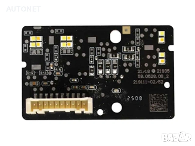 Лед платки за фар , дневни светлини Volvo S60 V60 2013-2018 219111-01 / 219111-02