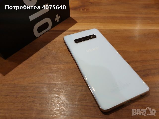 Чисто нов samsung galaxy s10 plus, снимка 3 - Samsung - 45439905