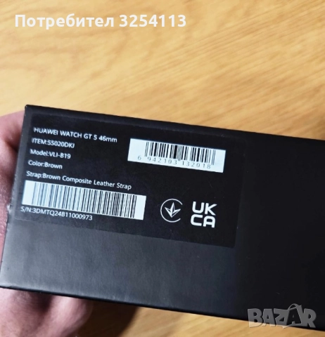часовник Huawei Watch GT 5 в ГАРАНЦИЯ, снимка 5 - Мъжки - 52847292