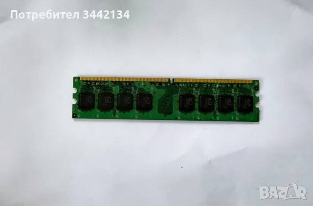 Нова RAM памет ADATA 2GB PC2-6400 DDR2-800MHz ADQVE1B16, снимка 2 - RAM памет - 49681051