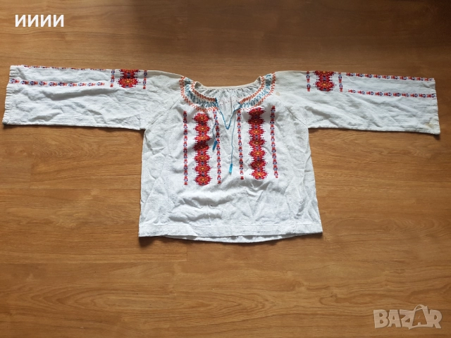 Автентична риза от носия 