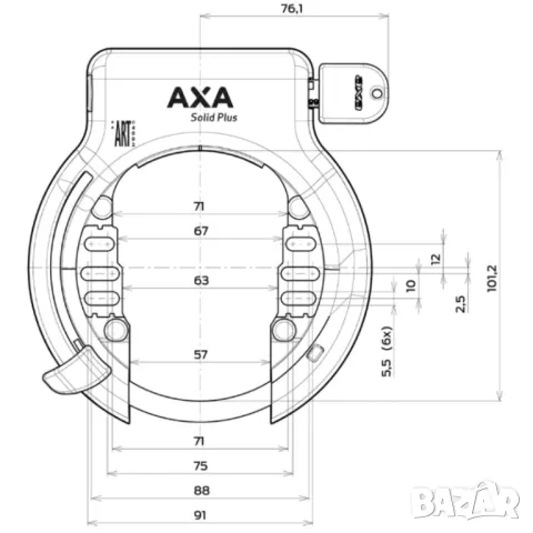 Катинар За Велосипед Axa Solid Plus От Закалена Стомана За Върховна Защита Срещу Кражба С Plug-In, снимка 7 - Аксесоари за велосипеди - 47386515