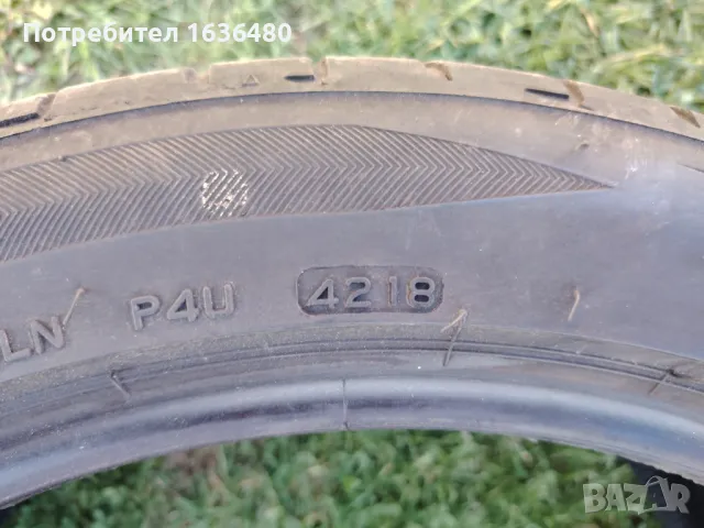 Летни гуми Спорт пакет , снимка 3 - Гуми и джанти - 50132129