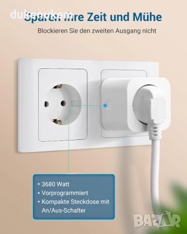 Комплект от 5 броя Безжични контакти с дистанционно управление, снимка 7 - Друга електроника - 52492648