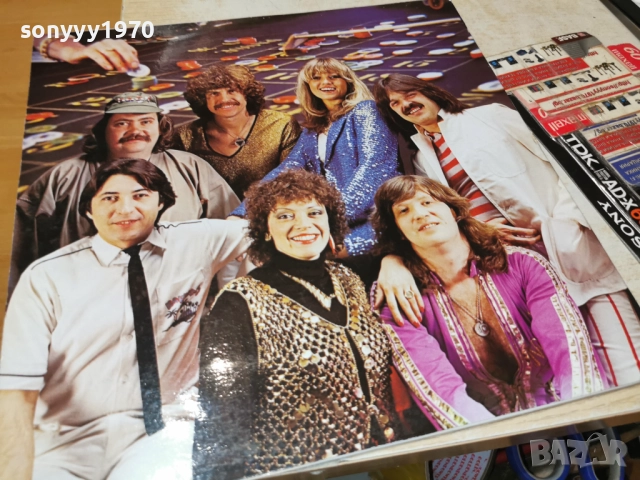 NEOTON FAMILIA 1312251740, снимка 5 - Грамофонни плочи - 52775388