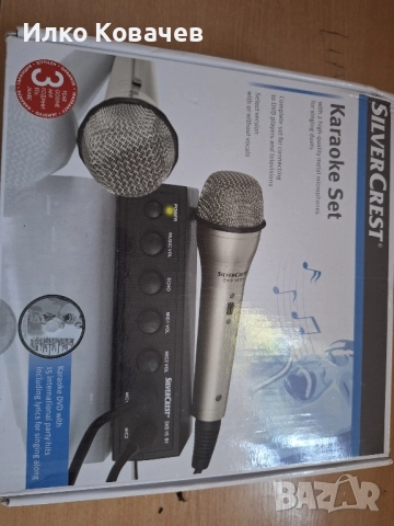 Продавам нов микрофон с приемник