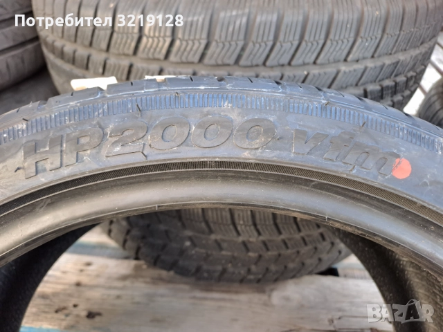 2бр. нови гуми ZEETEX 255/35/18, снимка 5 - Гуми и джанти - 52306393