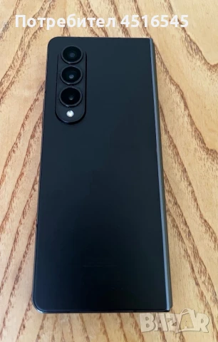 Samsung Galaxy Z Fold 4, снимка 3 - Samsung - 51376898