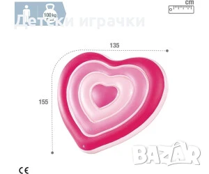 Надуваем дюшек Сърце INTEX, 155 х 135 х 25 см, снимка 4 - Надуваеми играчки - 51106432