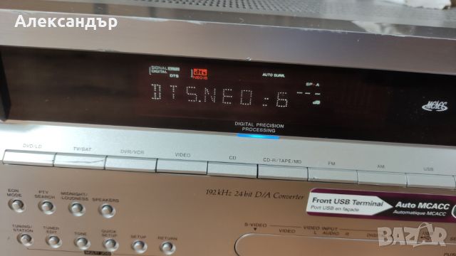 Receiver Pioneer VSX-916 с външни забележки, без дистанционно, 7 x 100W, снимка 8 - Ресийвъри, усилватели, смесителни пултове - 46141394