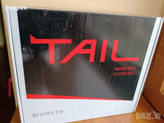 Гащеризон За Газене + Обувки + Чанта