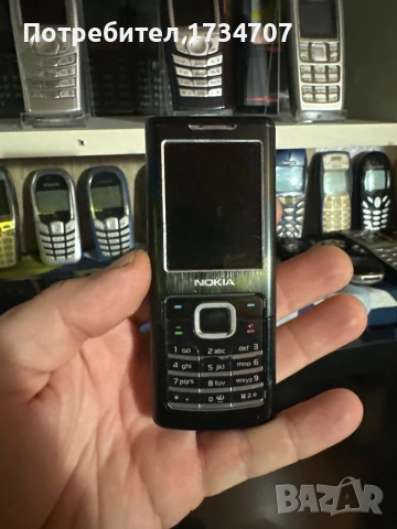 Nokia 6500