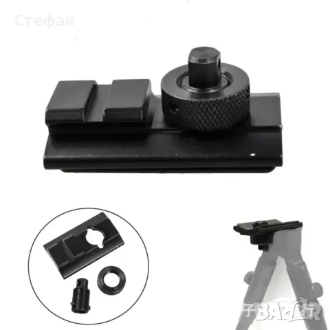 Монтаж адаптор за двунога, снимка 6 - Оборудване и аксесоари за оръжия - 49498542