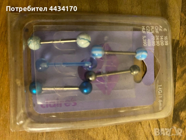 Спешно! Комплект пиърсинг за език – Чисто нови – Неизползвани, снимка 2 - Други - 53338532