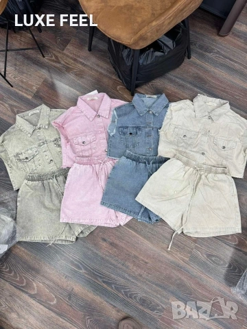 ✨Дънкови Комплекти, снимка 3 - Комплекти - 54135269