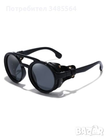 Carrera очила с двойна кожена страна Ретро мъжки очила , снимка 5 - Други - 45394670