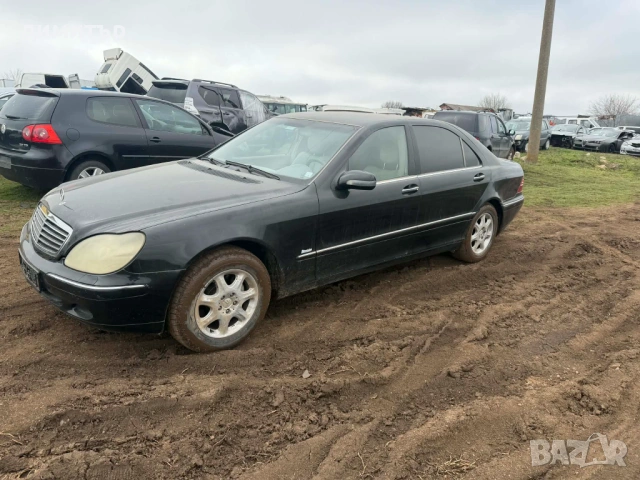 mercedes s320 w220 на части long  мерцедес с320 в220 дълга база