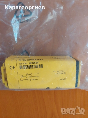 Сигналнa лампa LED, снимка 5 - Друга електроника - 53825517