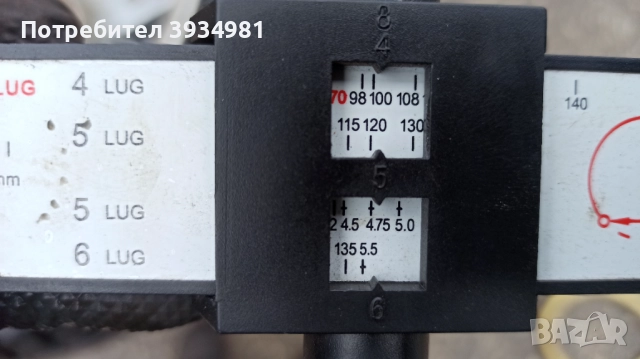 Алуминиеви джанти 5х120, снимка 10 - Гуми и джанти - 52557835