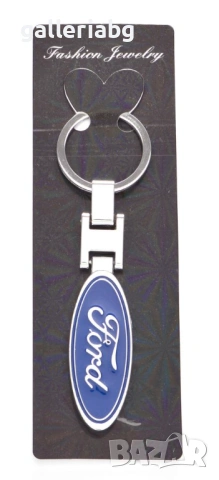 Ключодържател Ford метален стилен автомобилен аксесоар, снимка 2 - Други - 54070537