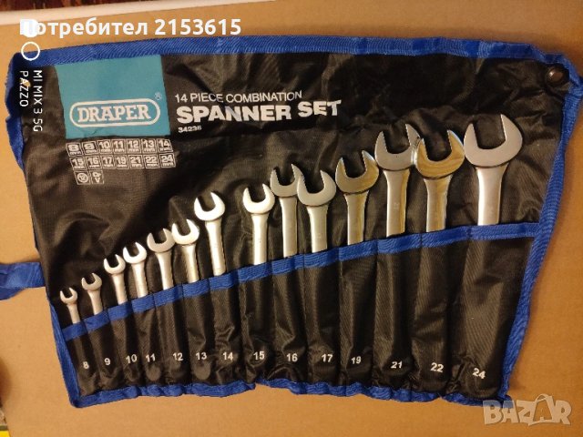 DRAPER Звездогаечни ключове 14бр CHROME VANADIUM, снимка 2 - Ключове - 51155901